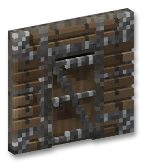 Door – Reinforced