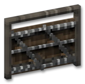 Gate – Reinforced